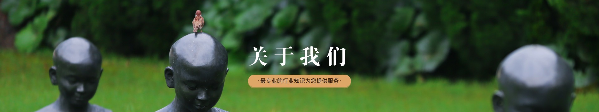 昆明宝象山公墓